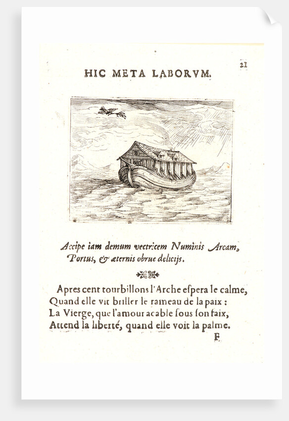 Noah's Ark (L'Arche de Noe), 17th century by Jacques Callot