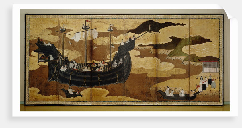 Arrival of a Portuguese ship by Anonymous