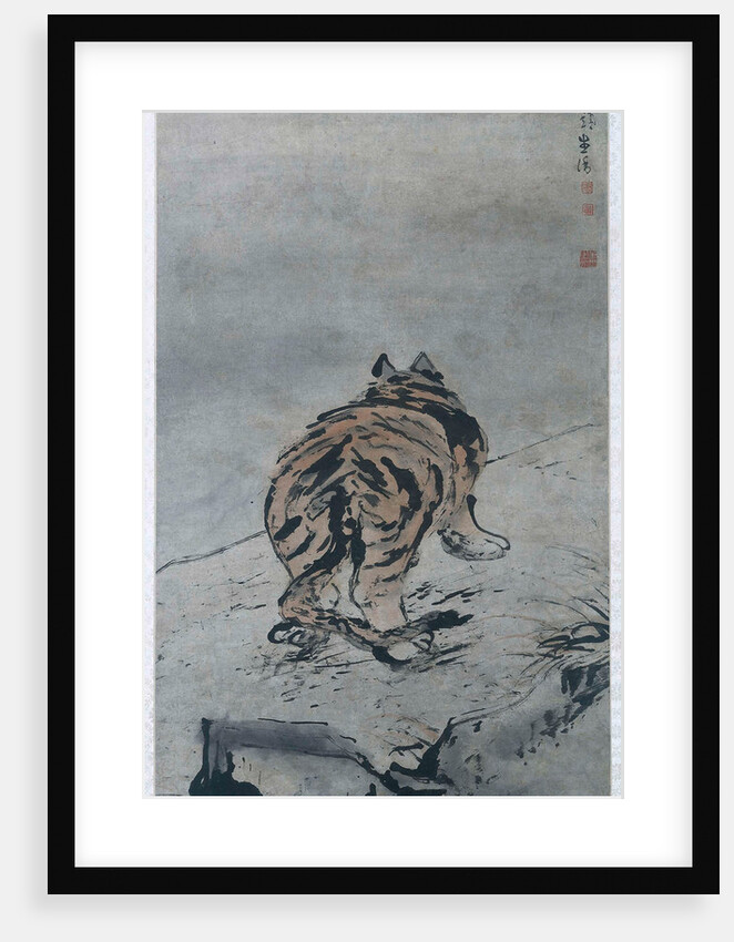Tiger by Gao Qipei