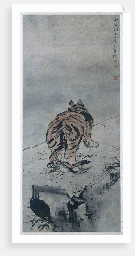 Tiger by Gao Qipei