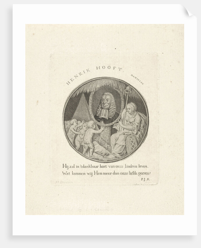 Memorie Print for Hendrik Danielsz. Hooft by Anonymous