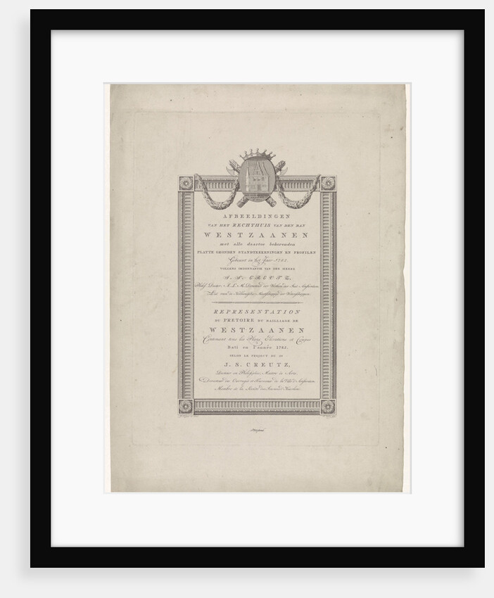 Title page for bundle images of the court in Westzaan The Netherlands by J.S. Creutz