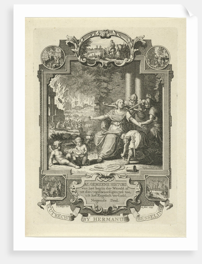 Cartouche with allegory of Jewish history by Jan Caspar Philips