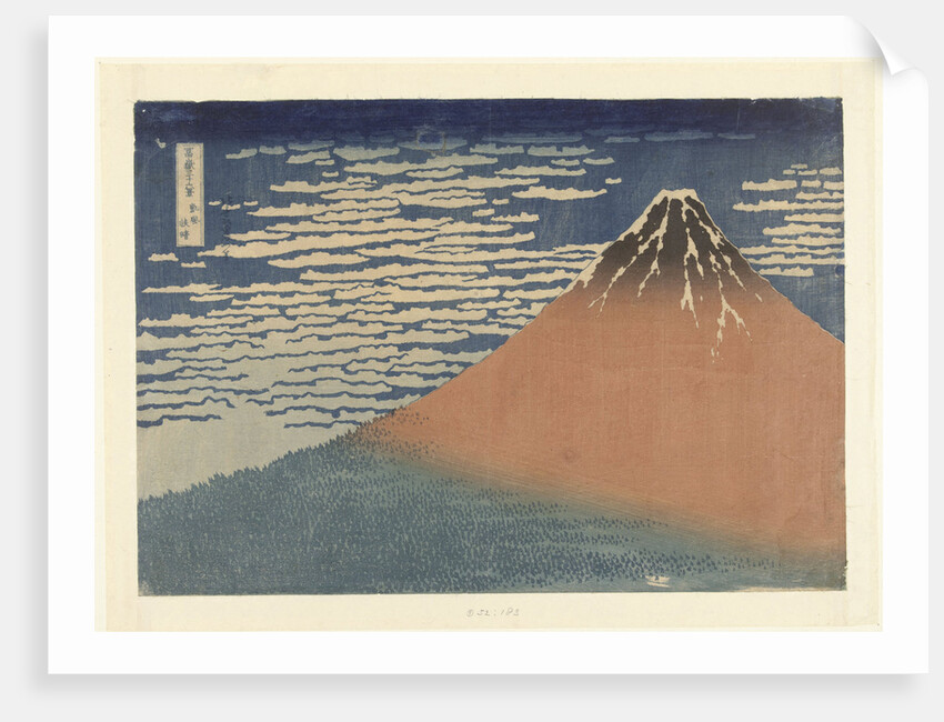 Clear Weather with a Southerly Wind by Nishimura Yohachi