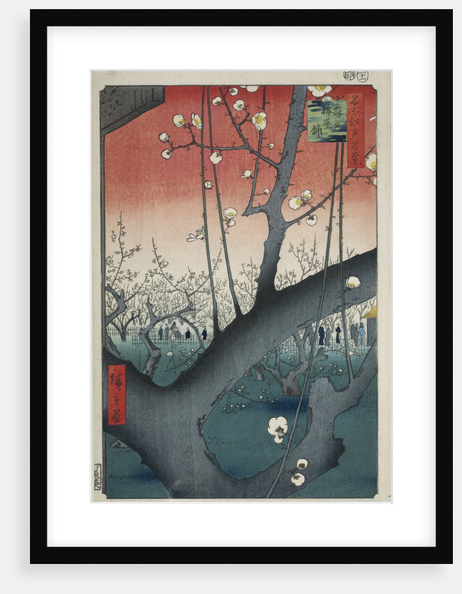 The Plum Garden at Kameido Shrine by Uoya Eikichi