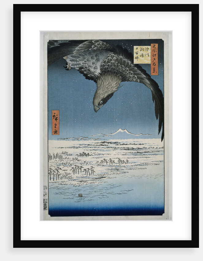 The Jumantsubo plain at Susaki near Fukagawa Japan by Uoya Eikichi