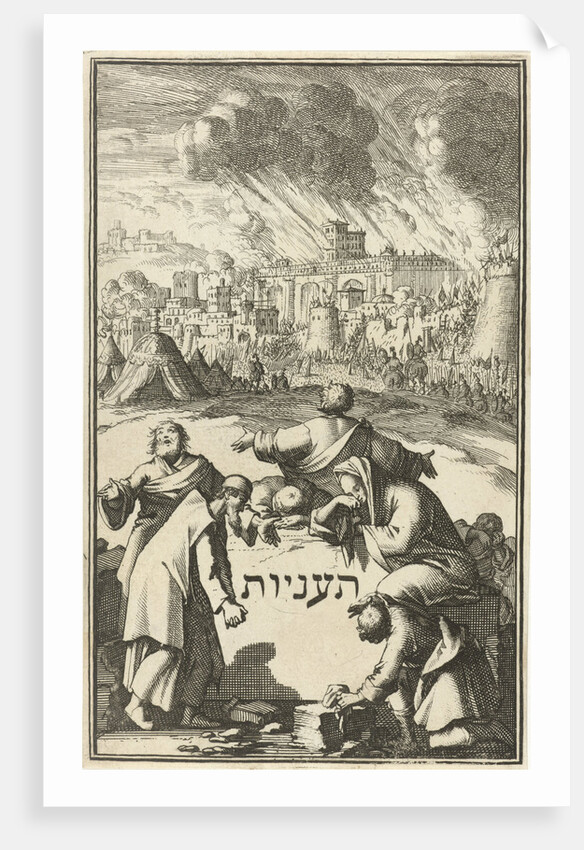 Seven grieving and lamenting Israel surround a stone by Joseph Athias