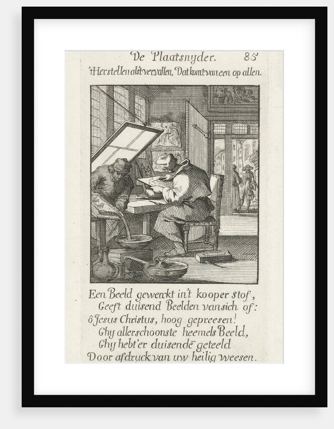Plate Cutter by Dutch