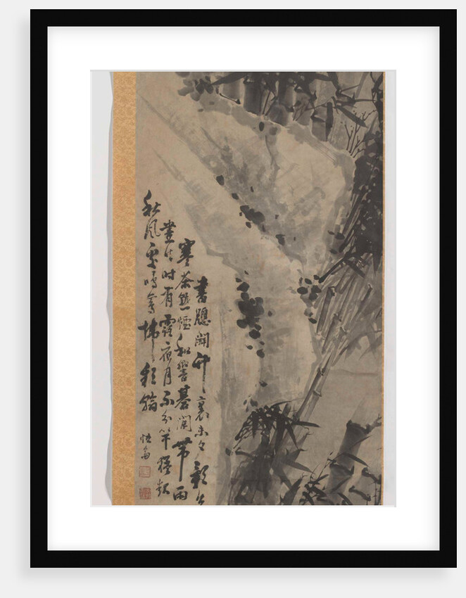 Scroll Painting by Zhengxing