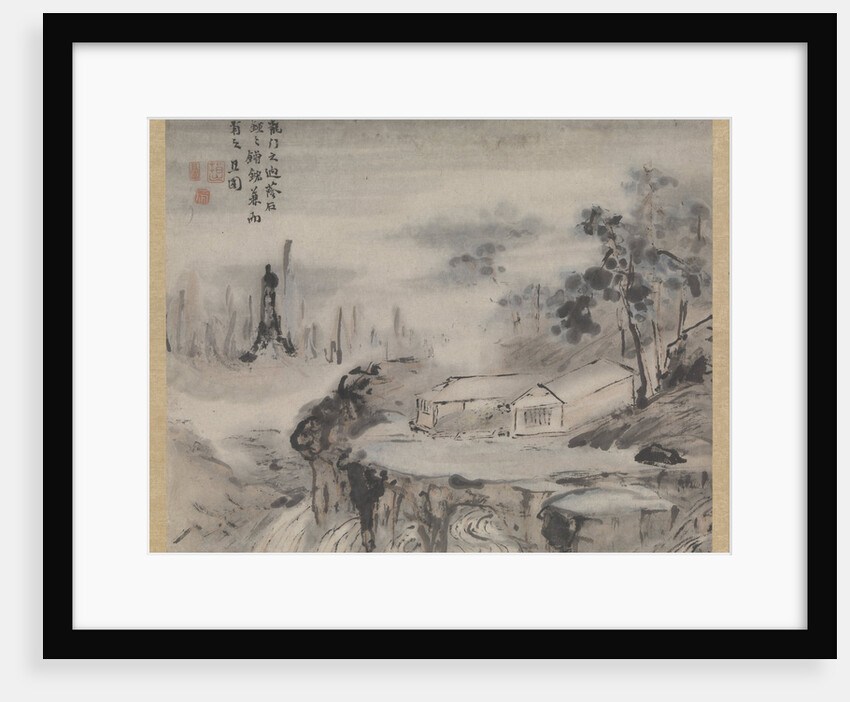 Painting, art of Chinese finger painting, landscape China by Gao Qipei