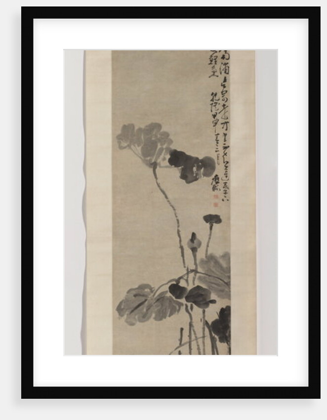 Chinese painting by Ma Shouzhen