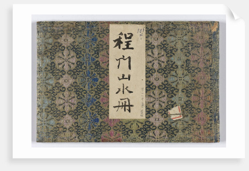 Twelve pages with landscapes in an album by Cheng Men