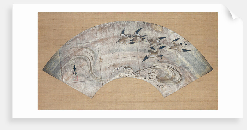 Plovers in flight by Suzuki Kason