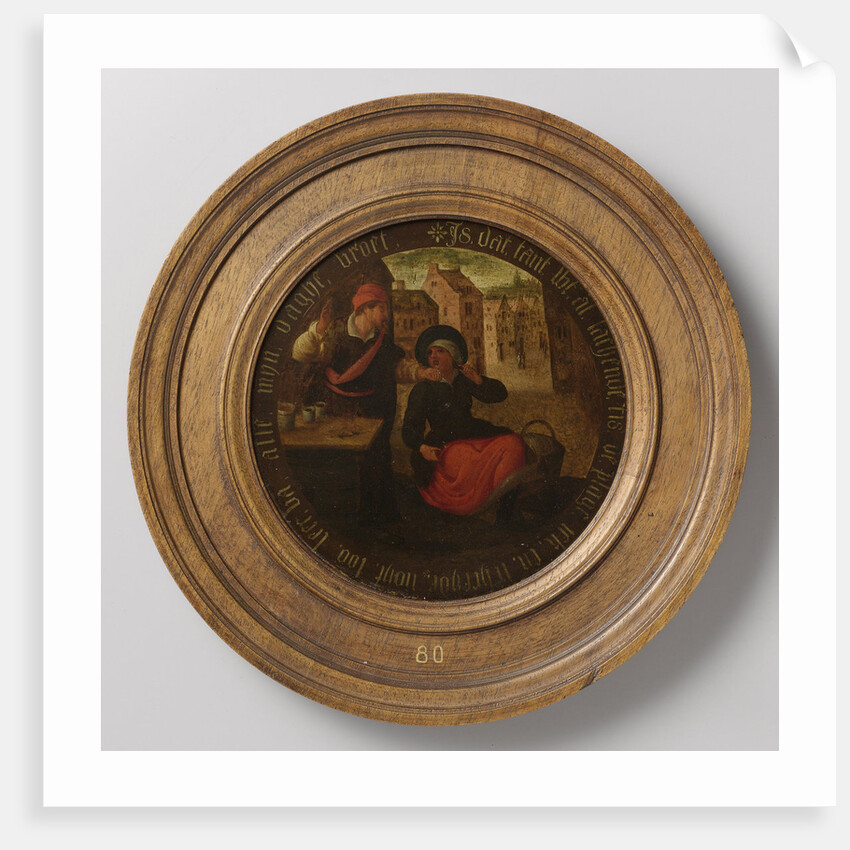 Tooth Extractor, Tooth Puller by Anonymous