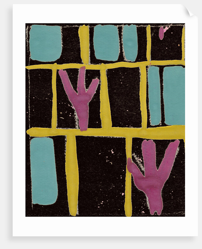 In the Park 5 by Song Fu