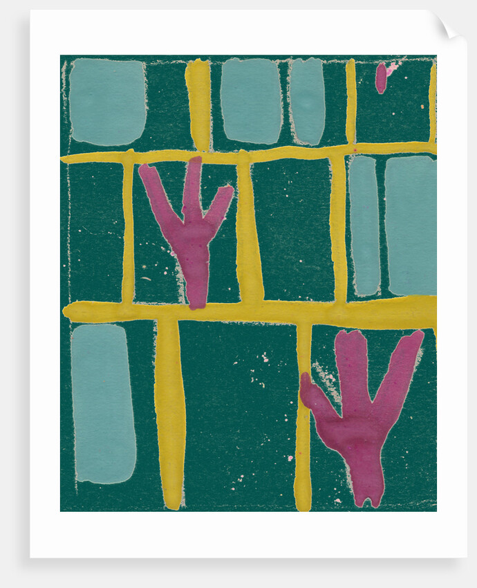 In the Park 3 by Song Fu