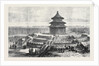 North Altar of the Temple of Heaven Pekin China 1873 by Anonymous