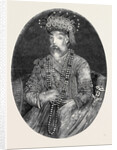 Nourajah Shah King of Delhi by Anonymous