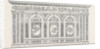Wall Decoration in Martin's Cement by Anonymous