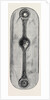 British Shield Imitation of Roman Scutum by Anonymous