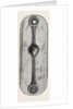 British Shield Imitation of Roman Scutum by Anonymous