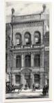 The New Building of the Art Union of London 1880 by Anonymous