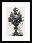 Centrepiece of a Service of Plate for a Bombay Merchant, 1867 by Anonymous