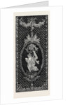 The Paris International Exhibition: French Embroidered Muslin France 1867 by Anonymous