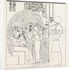 The Persea by Anonymous