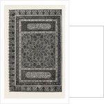 Title-page of a Manuscript of the Koran of the Time of the Sultan Sha'aban by Anonymous