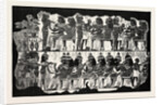 Old Egyptian Representation of a Party by Anonymous