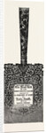 Ornamental Spade Used in Commencing the Central Dorset Railway, UK, 1856 by Anonymous