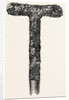 Ornamental Spade Used in Commencing the Central Dorset Railway, UK, 1856 by Anonymous