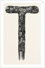 Ornamental Spade Used in Commencing the Central Dorset Railway, UK, 1856 by Anonymous