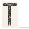 Ornamental Spade Used in Commencing the Central Dorset Railway, UK, 1856 by Anonymous