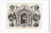 The Vienna Exhibition, Austria, 1873 by Anonymous