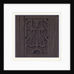 Renaissance Ornament by Anonymous