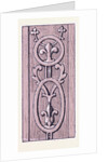 Renaissance Ornament by Anonymous