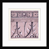 Renaissance Ornament by Anonymous