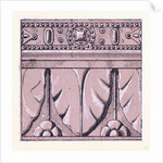 Renaissance Ornament by Anonymous