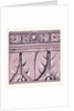Renaissance Ornament by Anonymous