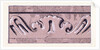 Renaissance Ornament by Anonymous