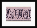 Renaissance Ornament by Anonymous