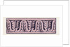 Renaissance Ornament by Anonymous