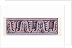 Renaissance Ornament by Anonymous