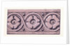 Renaissance Ornament by Anonymous