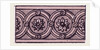 Elizabethan Ornament by Anonymous
