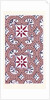 Elizabethan Ornament by Anonymous