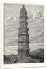 A Pagoda, or Memorial Tower, in the Province of Quei-Chow, China by Anonymous