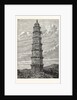 A Pagoda, or Memorial Tower, in the Province of Quei-Chow, China by Anonymous